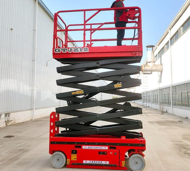 莱城自行走移动式升降机